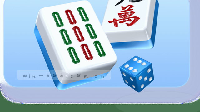 比分滚动，一秒掌握赛况