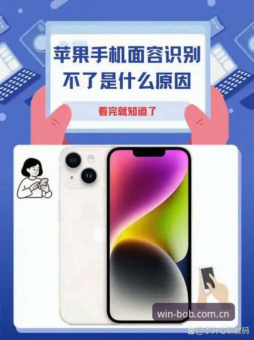 BOB官网v5.0升级入口的3个关键变化：从登录失败到数据同步，10分钟搞定
