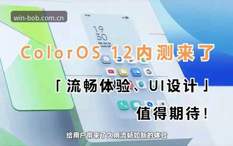 BOB中文官网2026新版对比使用指南：从登录失败到流畅体验的完整操作手册